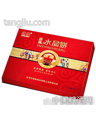 瑞旗四味水晶饼