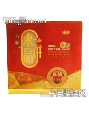 瑞旗六味水晶饼