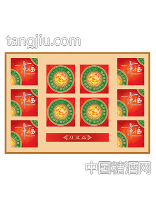 瑞旗散货