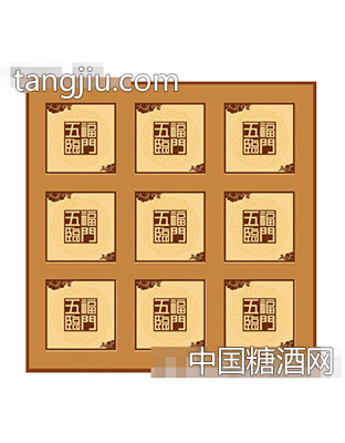 瑞旗散货