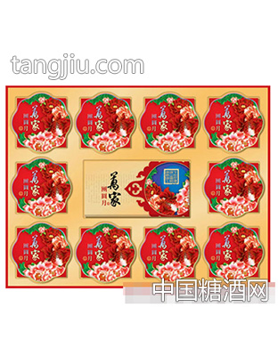 瑞旗散货
