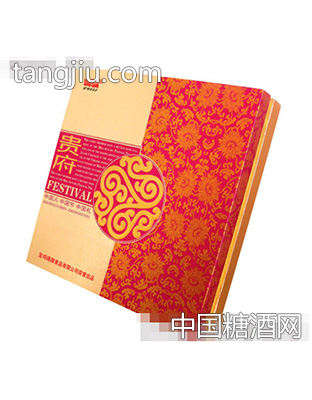 瑞旗月饼贵府
