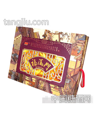 瑞旗月饼福满门