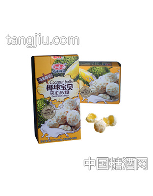 糖果椰球宝贝夹心椰