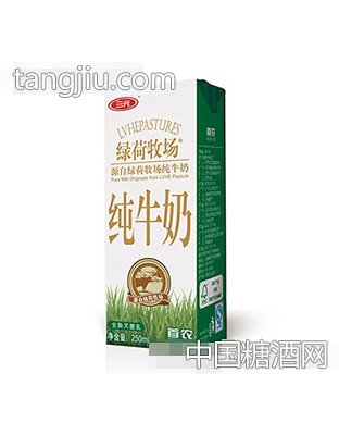 三元绿荷牧场牛奶250ml