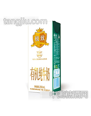 三元牛奶（有机）250ml
