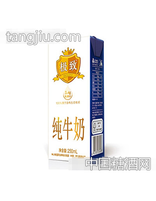 三元牛奶（全脂）250ml