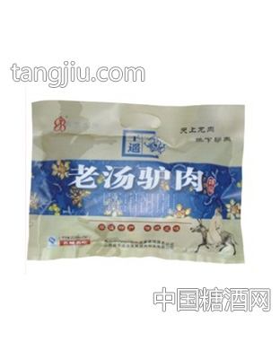 老汤驴肉500g