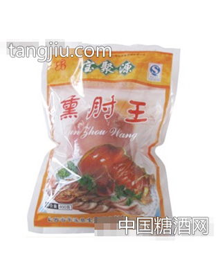 熏肘王400g
