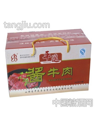 宝聚源酱牛肉