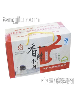 宝聚源香辣牛肉