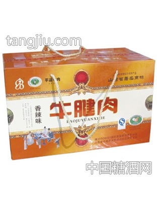 香辣味牛腱肉