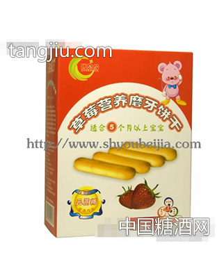 草莓营养磨牙饼干