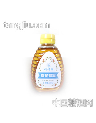 栈桥牌250g枣花成熟蜂蜜