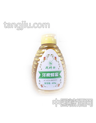 栈桥牌450g洋槐成熟蜂蜜