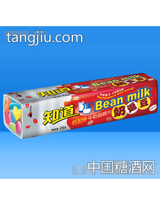 奶逗豆钙加锌牛奶咀嚼片