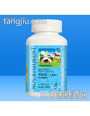 营养咀嚼片120g