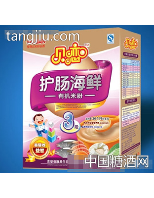 贝恋护肠海鲜有机米粉