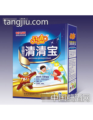 贝恋金银花清火宝