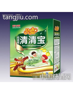 贝恋板蓝根清火宝