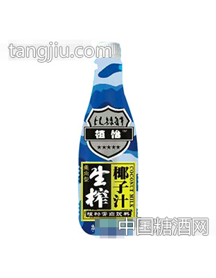 植怡生榨椰子汁果肉型1.25kg