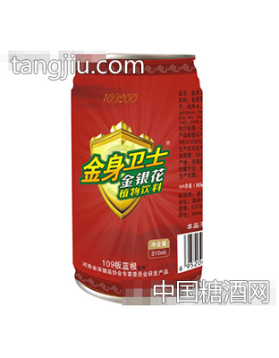 金身卫士金银花植物饮料310ml（红）
