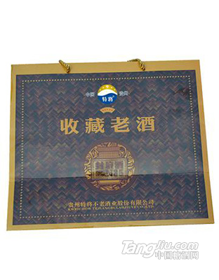 特将不老酒收藏老酒手提袋