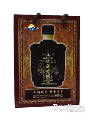 50度特将不老酒双龙封坛50年