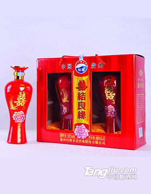 特将不老酒喜结良缘50度
