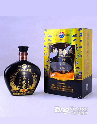 特将不老酒珍品收藏封藏20年