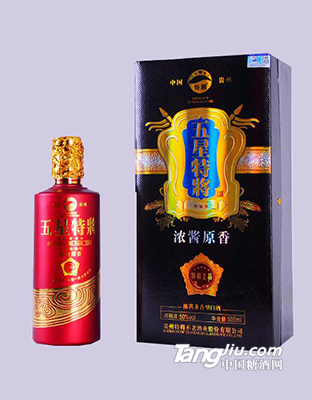 特将上品酒浓酱兼香型白酒50