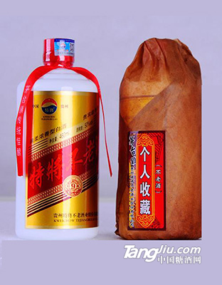 特酱不老酒个人收藏酒9