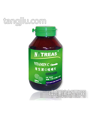 维生素C咀嚼片（蓝莓味）