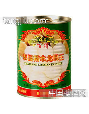 百得龙眼（漆罐）565克