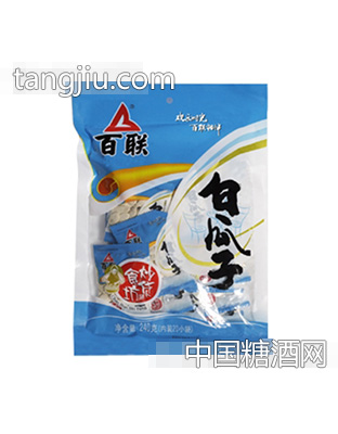 福建百联白瓜子（内小包）