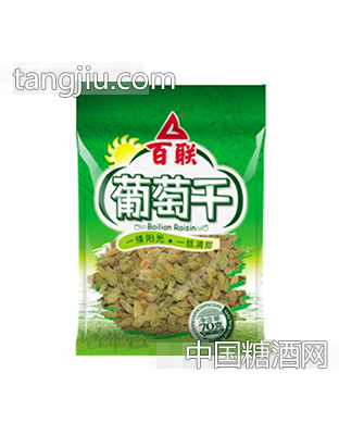 福建百联葡萄干