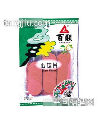 福建百联山楂片90g