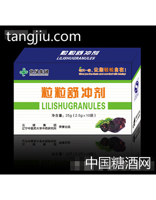 粒粒舒冲剂
