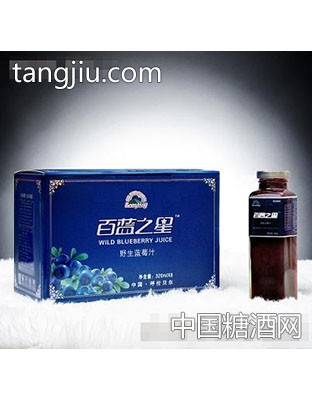 百蓝之星