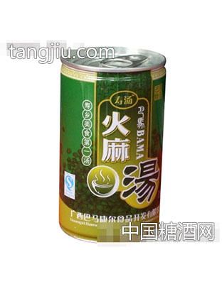 寿汤火麻汤