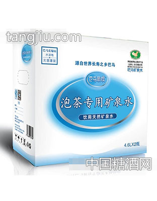 巴马丽琅泡茶矿泉水4.6Lx2瓶