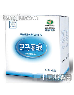 巴马丽琅饮用天然矿泉水精装1.38L