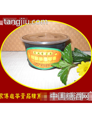百满堂龟苓膏