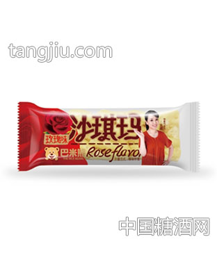 巴米熊沙琪玛（玫瑰味）