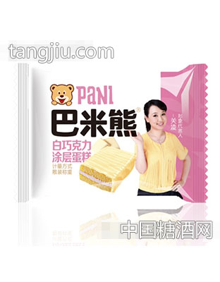 巴米熊白巧克力涂层蛋糕