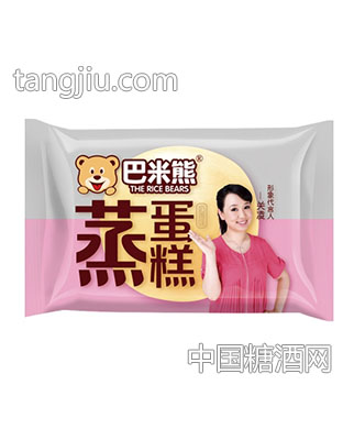 巴米熊蒸蛋糕（奶香味）