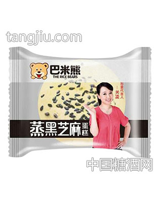 巴米熊蒸蛋糕黑芝麻