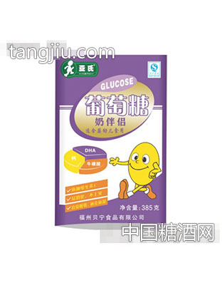 亚氏奶伴侣葡萄糖