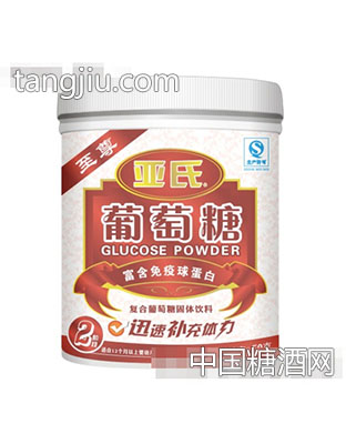 亚氏罐装免疫球蛋白葡萄糖（新）