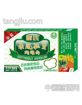 亚氏果蔬胚芽蝴蝶面